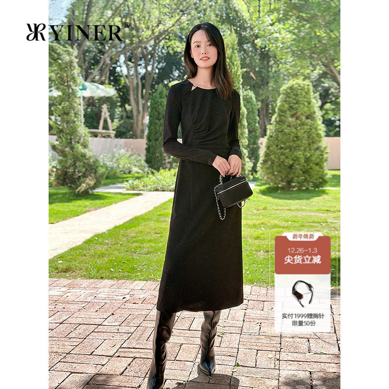 YINER音儿专选2025春季新款法式亮丝镂空领小黑裙收腰连衣裙