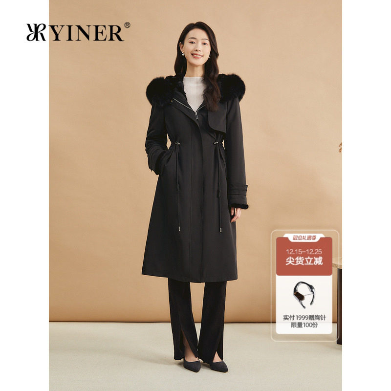 YINER音儿专选女装冬季优雅中长款狐狸毛领连帽水貂毛派克服皮草