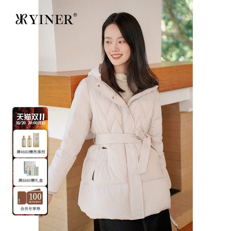 YINER音儿专选女装冬季一手长高蓬松系带收腰撞色连帽保暖羽绒服