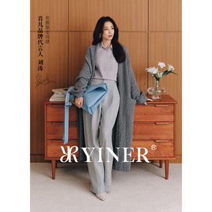 立体圈圈纱羊毛羊绒针织开衫 刘涛同款 YINER音儿冬季