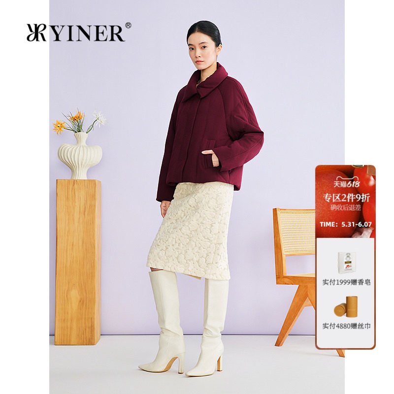 YINER音儿2026春季新款翻立两用领斜纹肌理短款微茧型鹅绒羽绒服