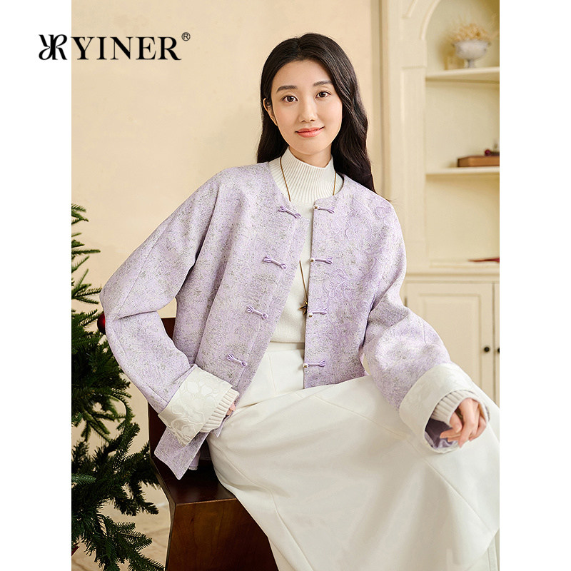 【新中式】YINER音儿2026春季新款时尚撞色盘扣棉麻混纺圆领