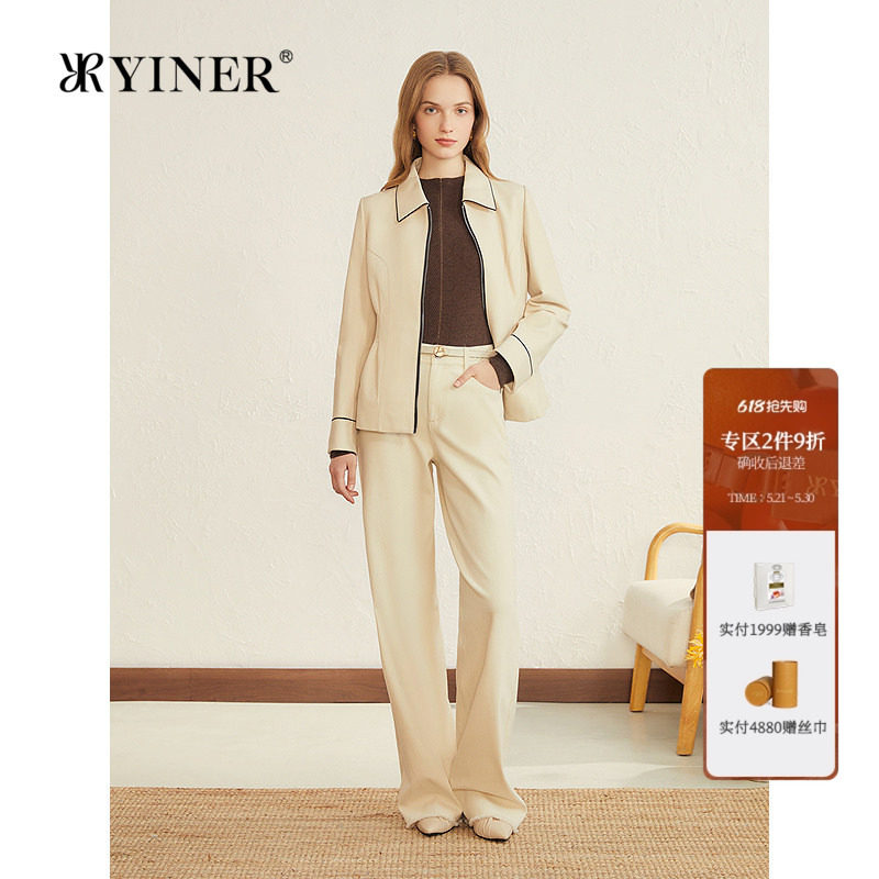 YINER音儿专选女装秋季法式撞色领边拉链绵羊真皮皮衣夹克