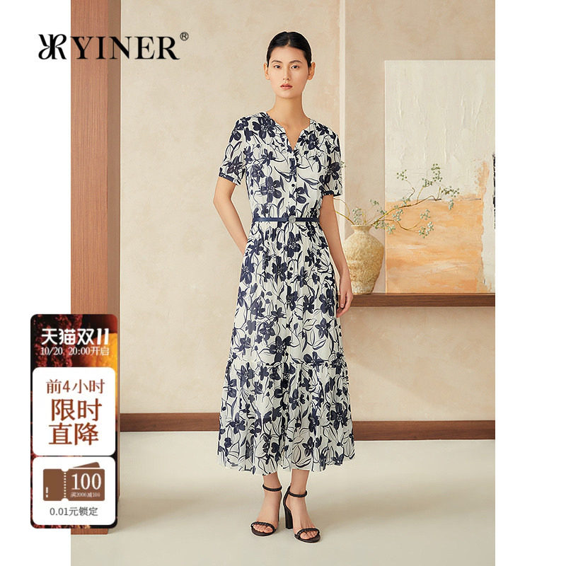 YINER音儿专选女装夏季周末花园系列印花半开领桑蚕丝连衣裙