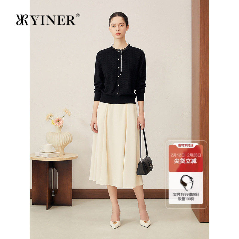 YINER音儿专选2025秋季新款新中式木百合花提花木耳边拼接针