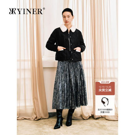 YINER音儿女装冬季1996系列短款撞色保暖水貂毛翻领鹅绒羽绒服