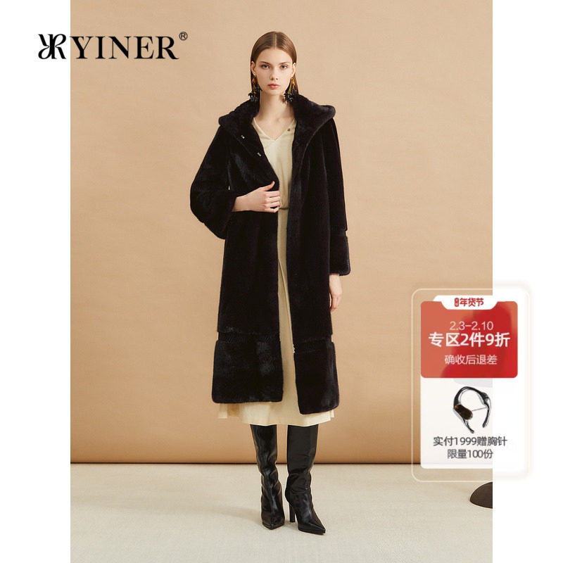 YINER音儿女装冬季奢雅长款连帽进口皇冠马哈根水貂毛皮草外套