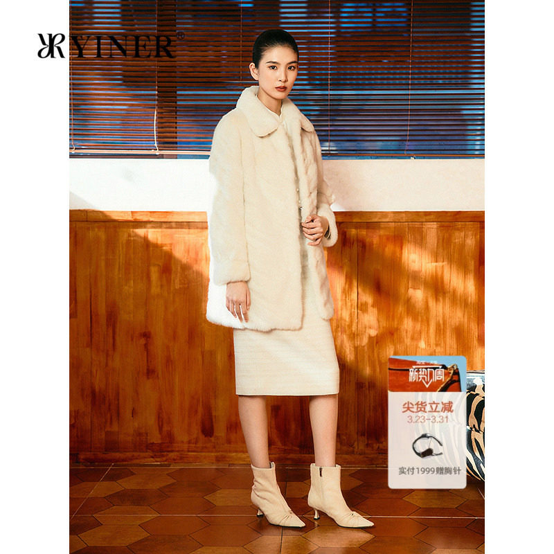 【1996系列】YINER音儿2025冬季新款法式绒感一手长进口