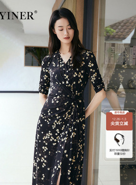 【周末花园】YINER音儿专选2025夏新款围裹式显瘦鹤望兰V领连衣裙