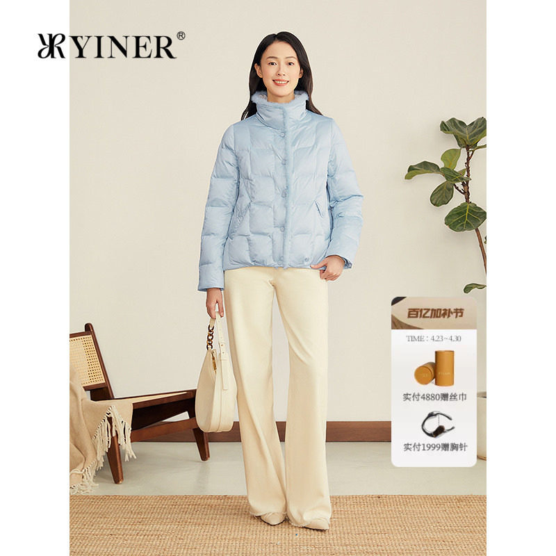 YINER音儿专选女装秋季法式柔光缎面水貂毛边立领H型羽绒服