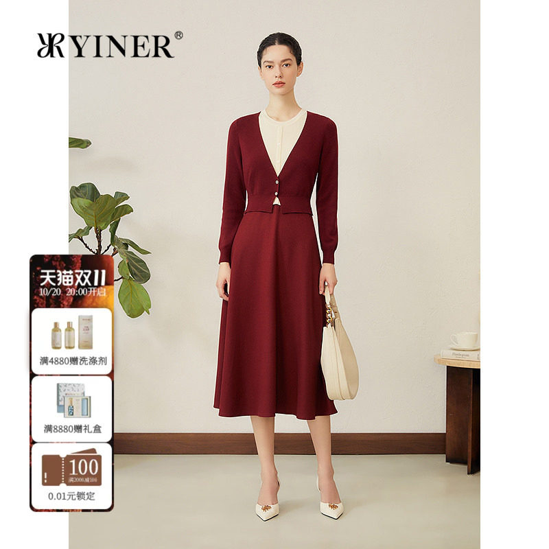 YINER音儿女装秋季优雅澳洲美丽诺羊毛撞色拼接假两件连衣裙