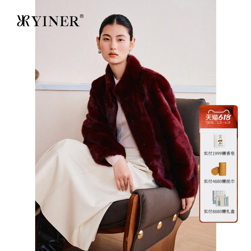 YINER音儿专选女装春季安可拉红中式立领整貂水貂毛皮草外套