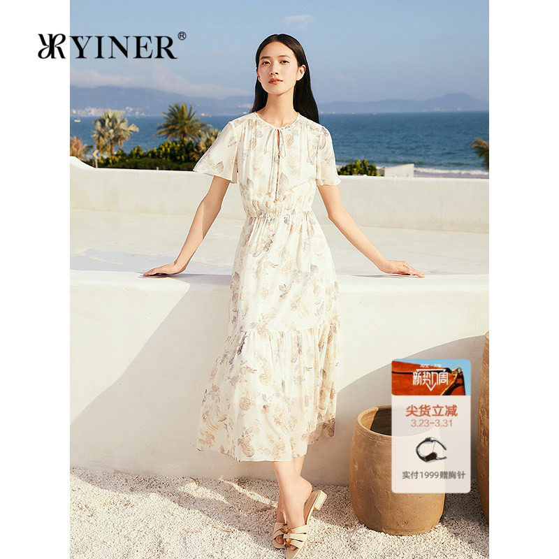 【真丝系列】YINER音儿2025夏季新款弹力桑蚕丝法式印花连衣