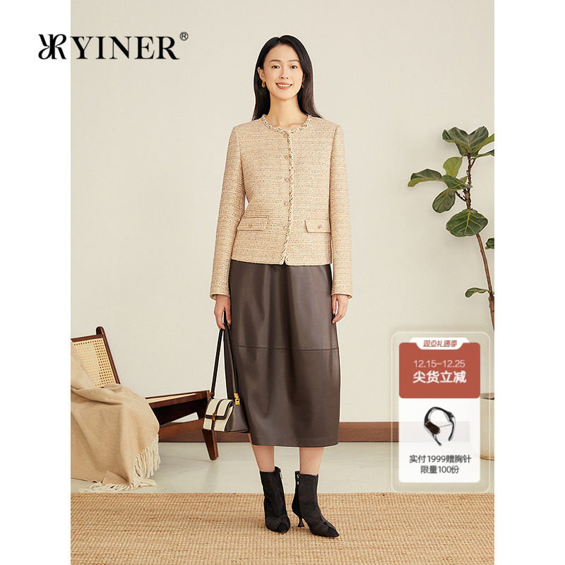 YINER音儿专选2025秋季新款法式小香风羊毛混纺亮丝粗花呢短
