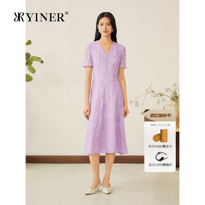 YINER音儿专选女装夏季法式V领蝶恋花蕾丝优雅雪纺压褶连衣裙