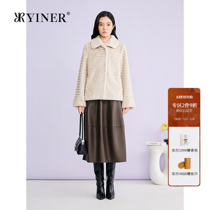 YINER音儿专选2026春季新款优雅奢感一手长翻领环保仿皮草外