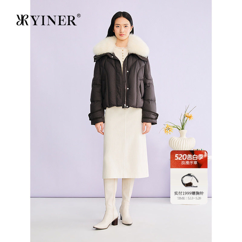 YINER音儿专选2026春季新款法式奢感可拆卸狐狸毛领短款羽绒