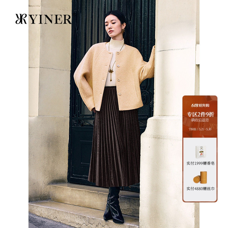 YINER音儿女装冬季法式圈圈尼肌理黑牛绒羊毛混纺毛呢短外套