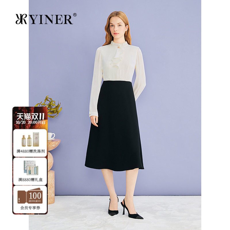 YINER音儿专选2026秋季新款优雅花边立领缎醋酸混纺收腰连衣裙