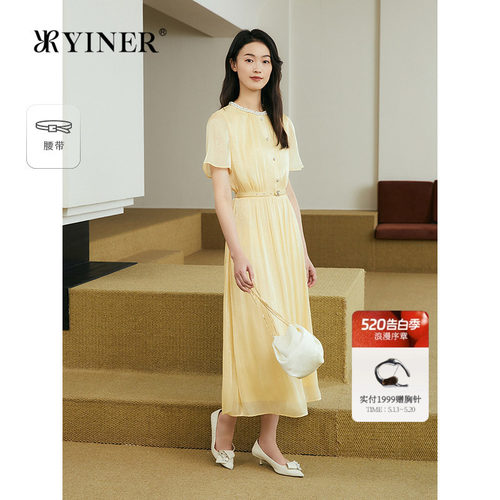 YINER音儿专选女装夏季周末花园系列人鱼姬鎏光纱钉珠连衣裙