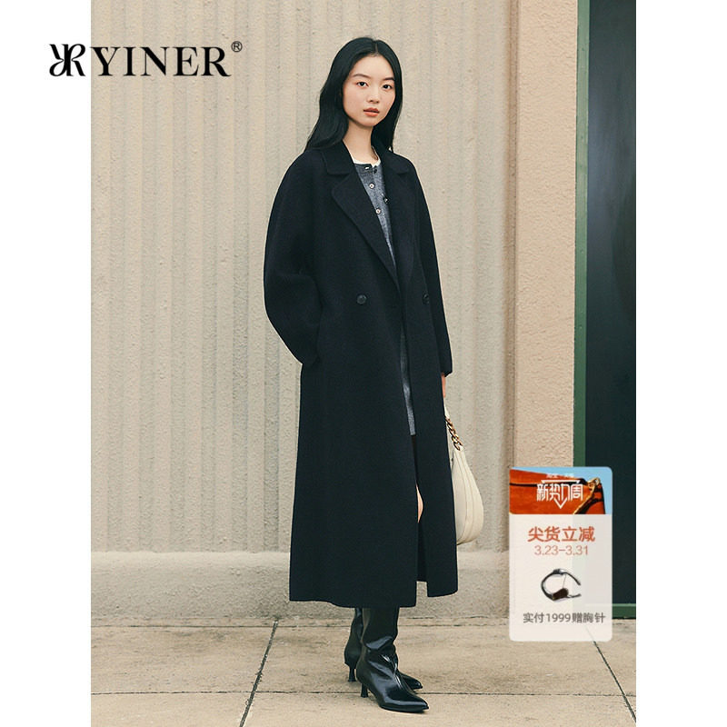 YINER音儿专选女装冬季斯拉夫蓝中长款羊毛混纺双面呢大衣