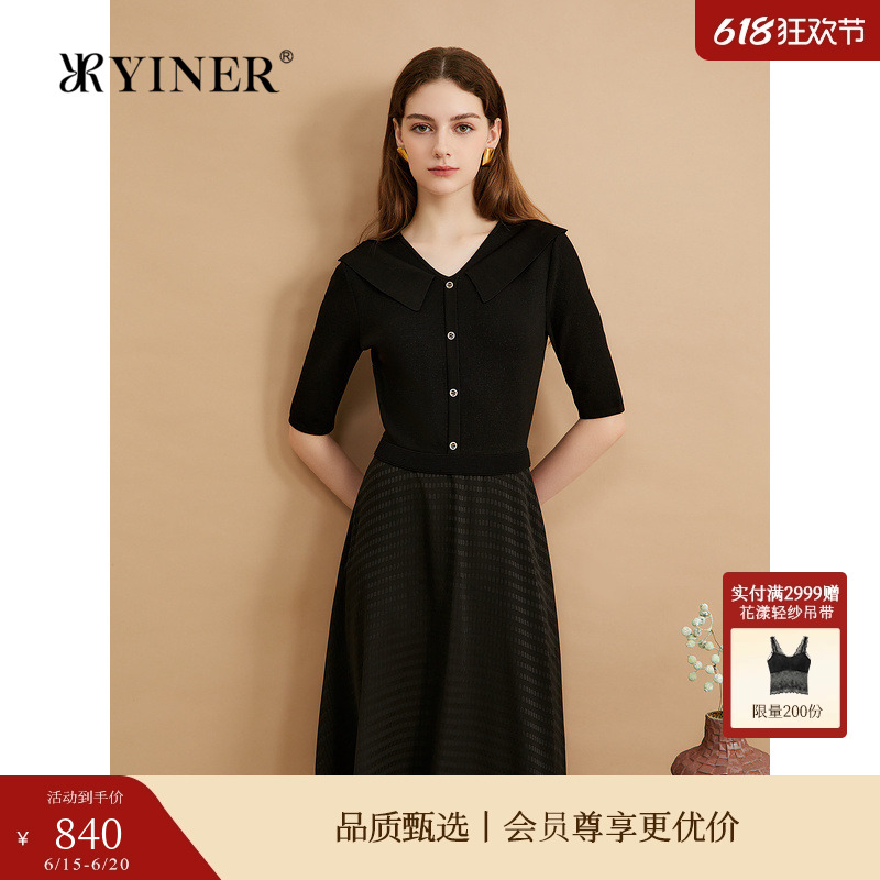 YINER音儿专选春日V领小翻领设计小黑裙闪丝肌理连衣裙