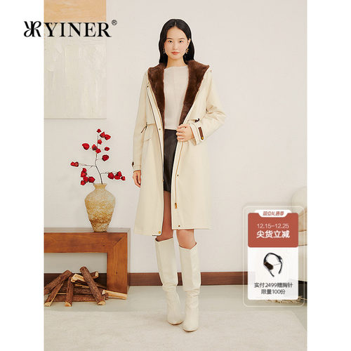 YINER音儿专选2025冬季新款可拆卸内胆水貂毛内里连帽尼克服皮草