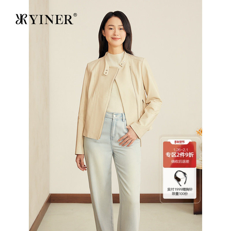 YINER音儿专选2025秋季新款法式短款小立领柔软绵羊真皮皮衣