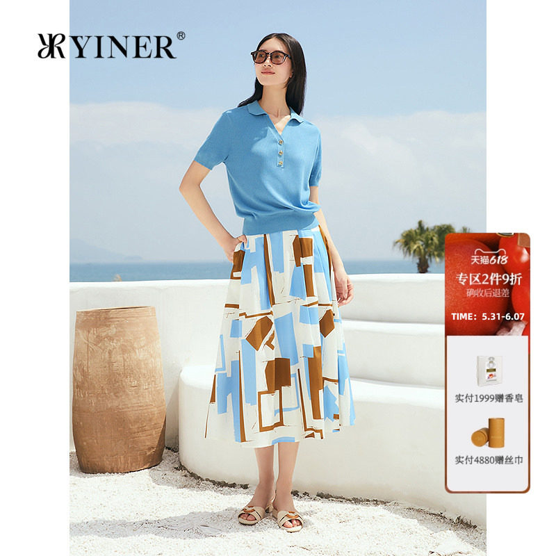 YINER音儿女装夏季穿搭100桑蚕丝时尚海鸥领纯色针织衫套头上衣女