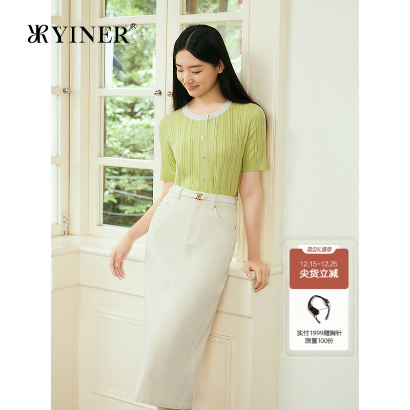 YINER音儿专选2025秋季新款法式柔软天麻丝针织衫优雅轻上衣