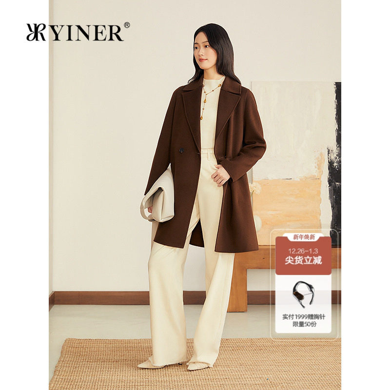 YINER音儿专选2025冬季新款隐形口袋80支澳洲纯羊毛双面呢