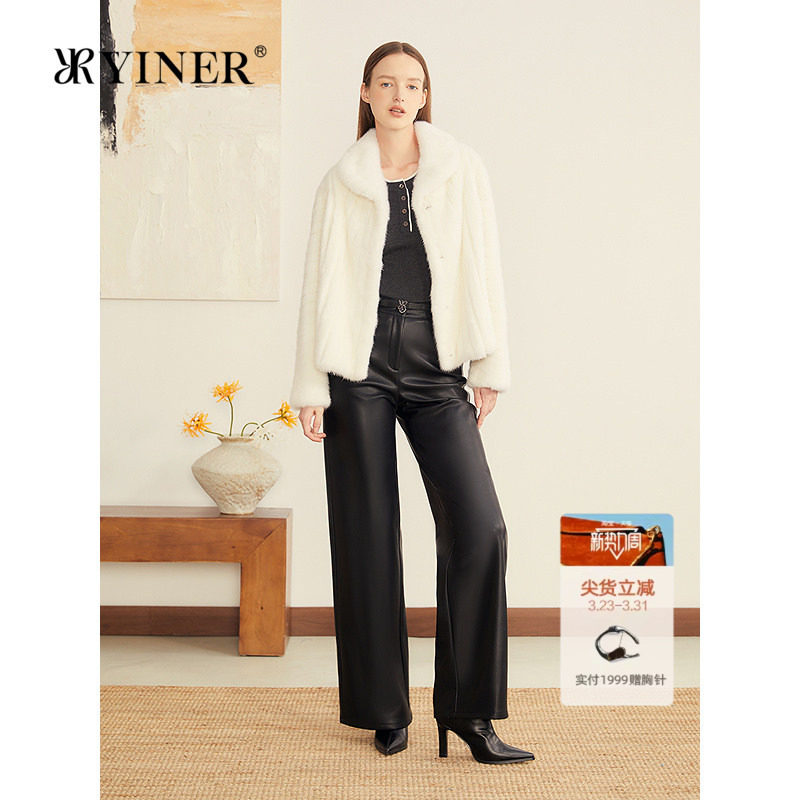 YINER音儿专选2025秋季新款法式优雅整貂毛皮扇形领短款皮草