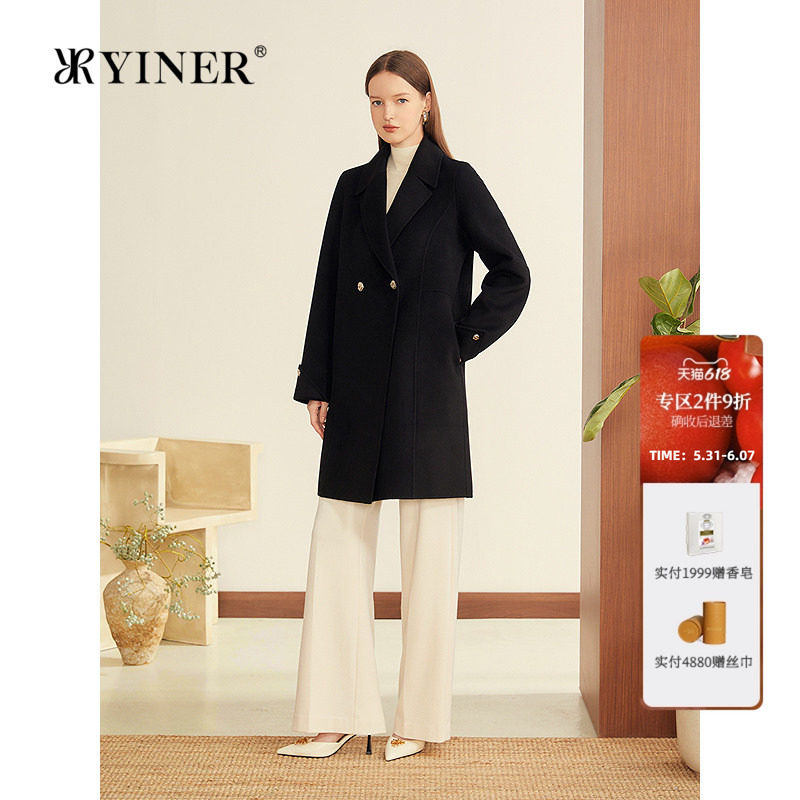 YINER音儿女装冬季法式一手长羊毛羊绒混纺H型翻领双面呢大衣