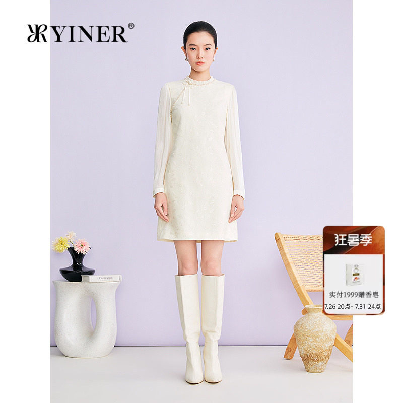 YINER音儿专选2026春季新款新中式斜襟重工蕾丝珠片刺绣连衣裙