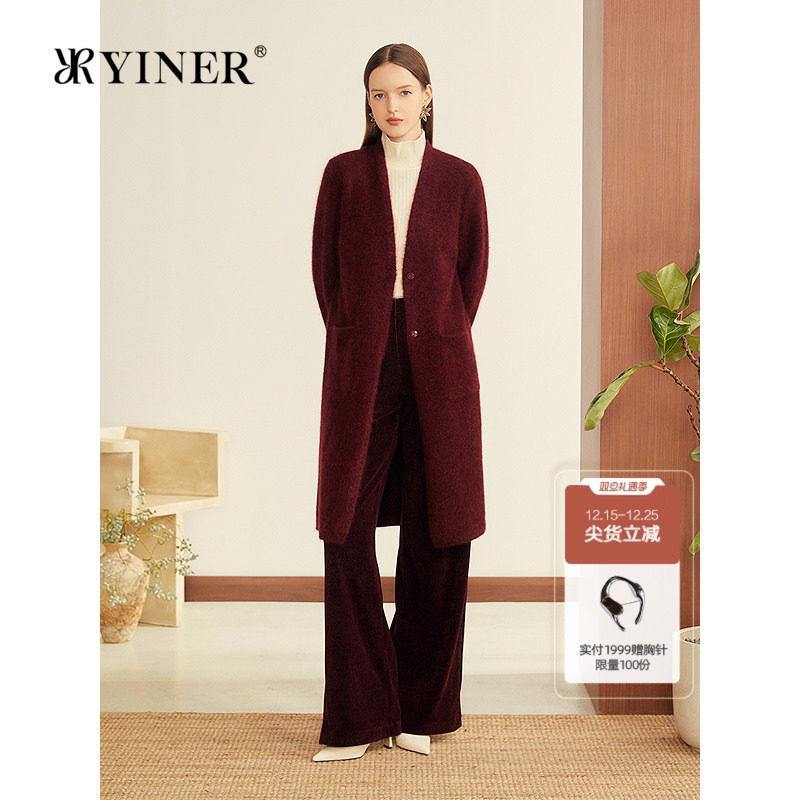 YINER音儿2025冬季新款法式松弛百搭马海毛混纺大V领H型针