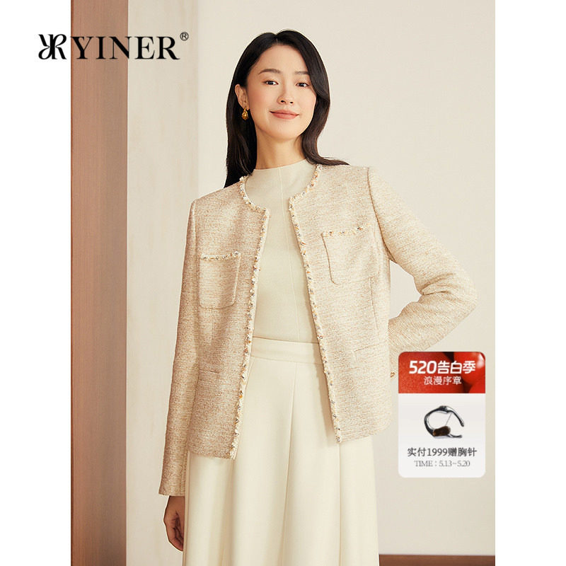 YINER音儿专选女装法式小香风提花肌理后开叉亮丝粗花呢短外套女