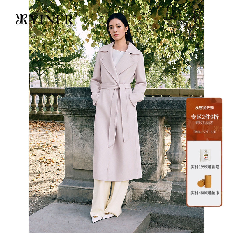 YINER音儿女装冬季法式经典款羊毛羊绒混纺翻驳领毛呢大衣