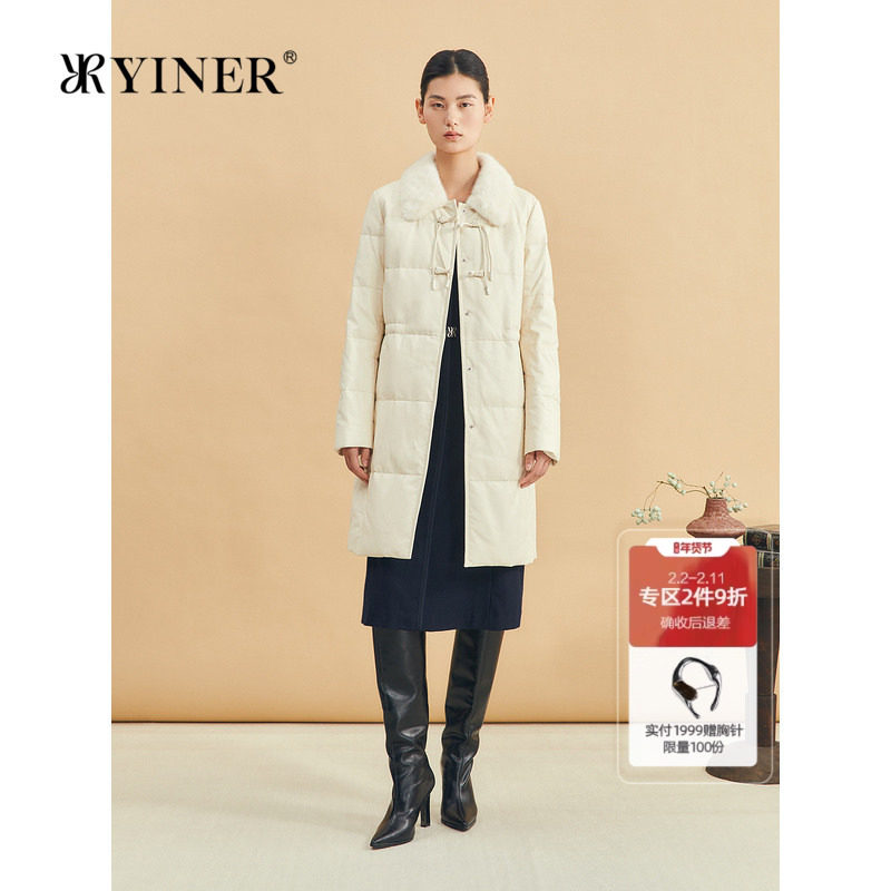 YINER音儿专选女装冬季新中式盘扣中长款水貂毛翻领真皮羽绒服