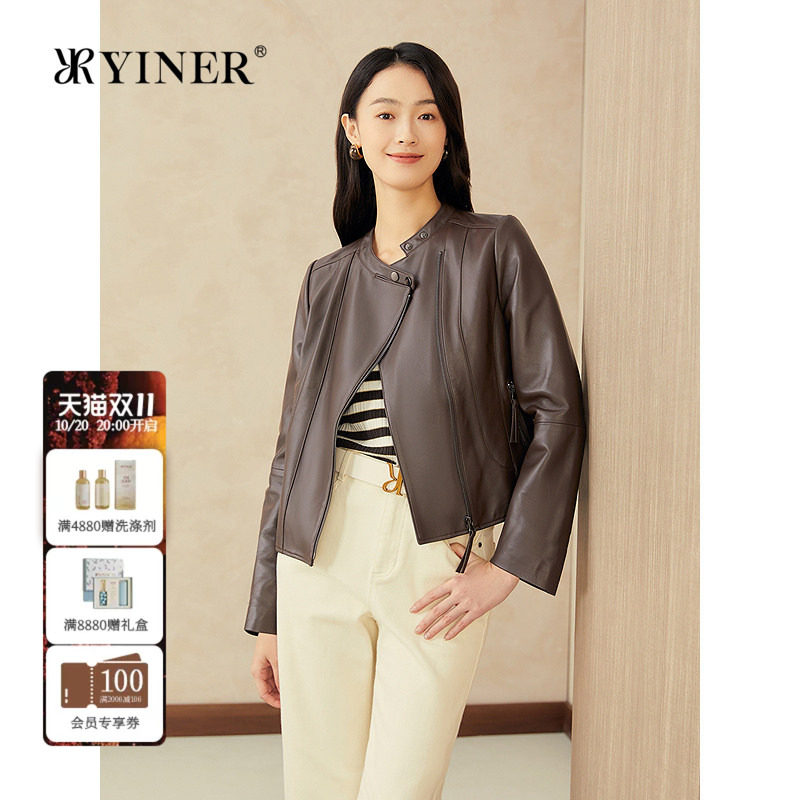 YINER音儿专选女装短款复古美拉德立领柔软绵羊真皮皮衣夹克外套