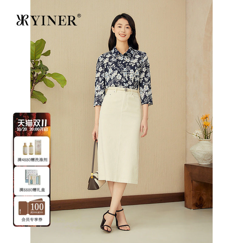 YINER音儿女装夏季优雅时尚花朵印花弹力桑蚕丝衬衫上衣