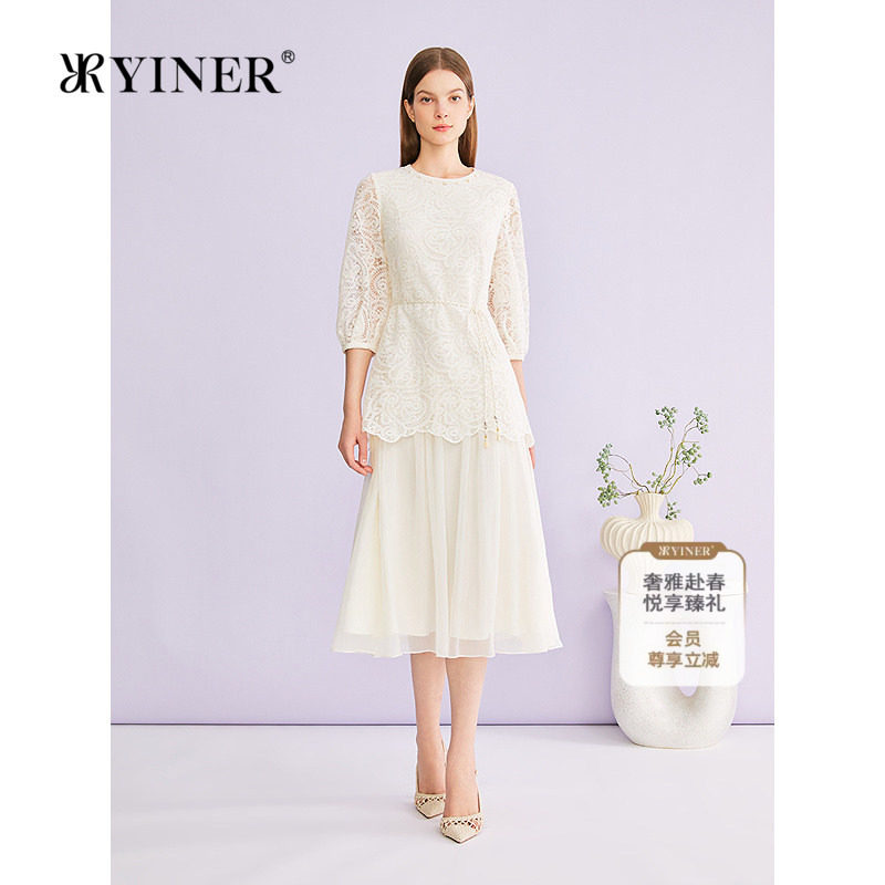 YINER音儿专选2026夏季新款优雅时尚蕾丝系带收腰假两件连衣裙