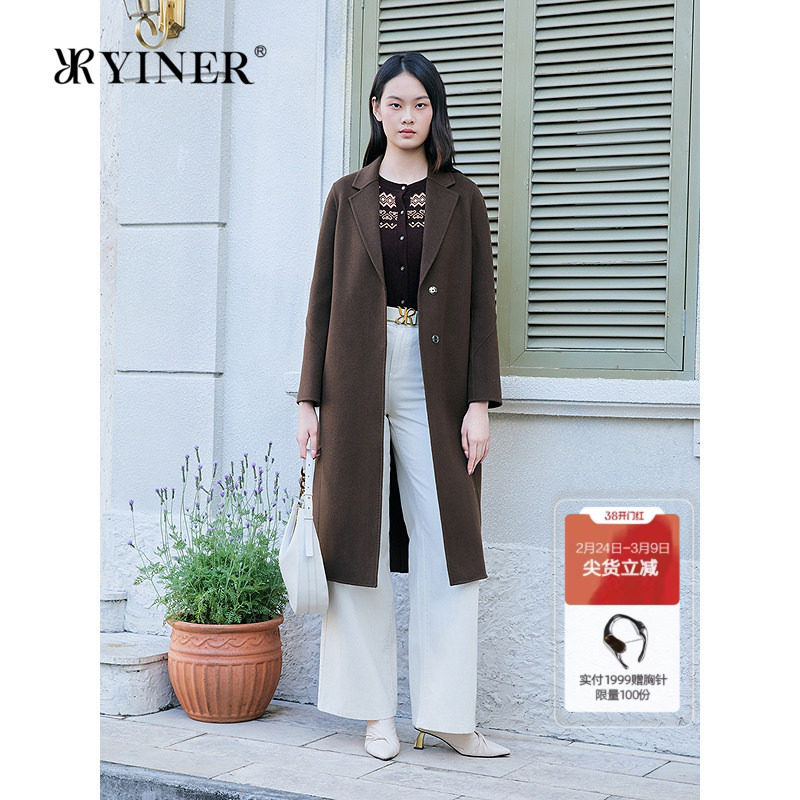 YINER音儿专选女装冬季气质中长款西装领蚕丝羊毛混纺双面呢大衣