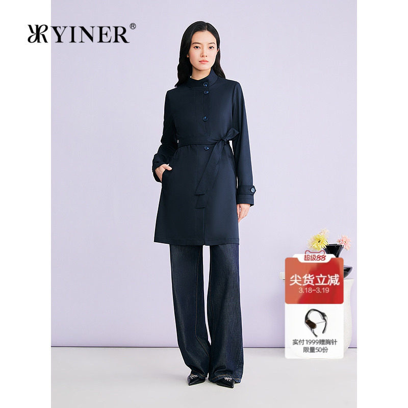 YINER音儿专选2026春季新款时尚通勤翻立两用领系带收腰风衣