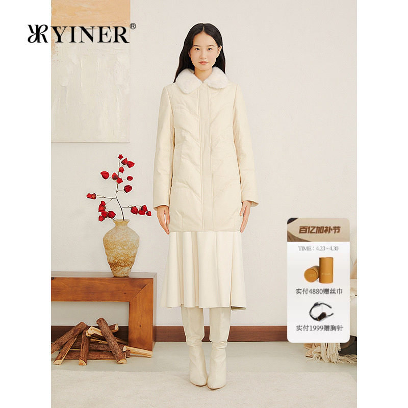 YINER音儿专选女装冬季法式中长款奢感水貂毛翻领真皮羽绒服