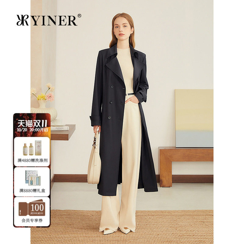 YINER音儿女装通勤时尚美利奴羊毛混纺毛锦双弹花呢长款风衣外套