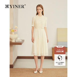 国风蕾丝人鱼姬流光纱连衣裙 新中式 YINER音儿专选2025夏季 新款