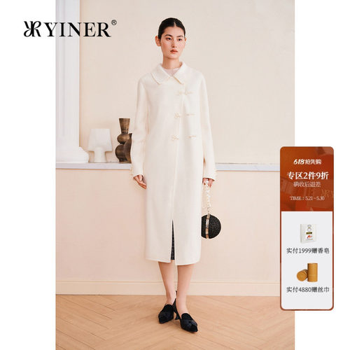 YINER音儿专选女装春季长款新中式纯羊毛双面呢大衣外套