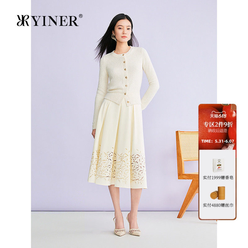 YINER音儿2026春季新款优雅时尚圆领肌理感桑蚕丝混纺针织衫套头