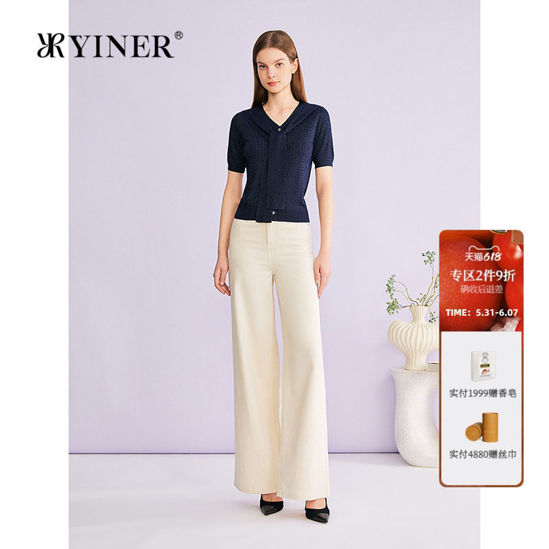 YINER音儿专选2026夏季新款优雅时尚飘带装饰V领重工烫钻针织衫
