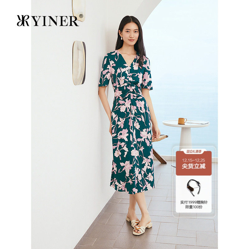YINER音儿2025秋季新款法式艺术印花V领收腰桑蚕丝真丝连衣